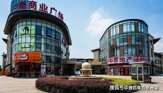 招商时代潮派(售楼处)首页网站-招商时代潮派售楼处欢迎您-楼