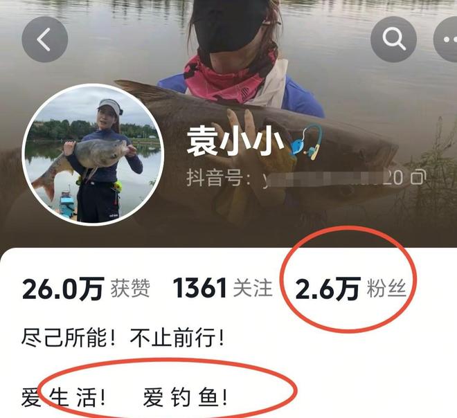 江西女钓手袁小小去世！长相甜美孩子幼小男钓友痛哭揭真相